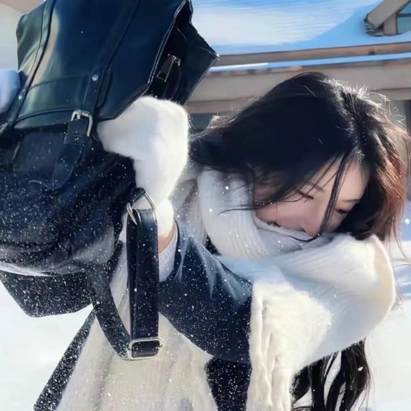 去年冬天